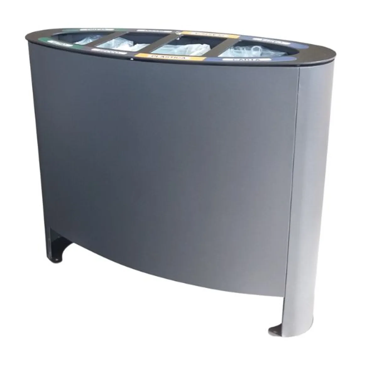 Corbeille de tri 3 Flux - GENESIS