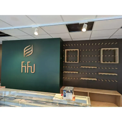 Aménagement de la boulangerie FIFU