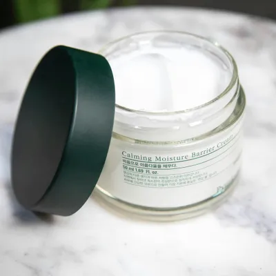 Crème hydratante visage - Pot 50 ml